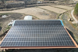 해오름4호기 태양광발전소